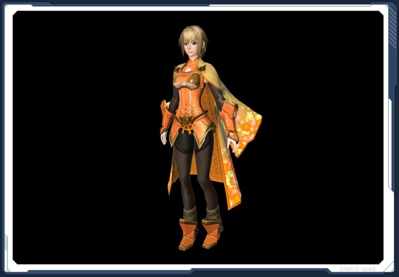 ファイル:スズナクシナダ陽 sc2.jpg