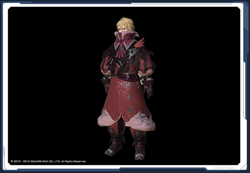 ファイル:ウィザード・レプカM紅 sc2.jpg