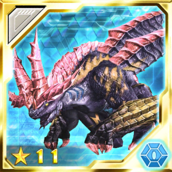 ファイル:紅き海王 オルグケラトス.jpg