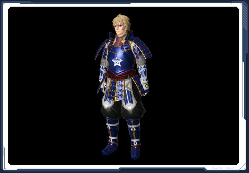 ファイル:新光漢大鎧 海3.jpg