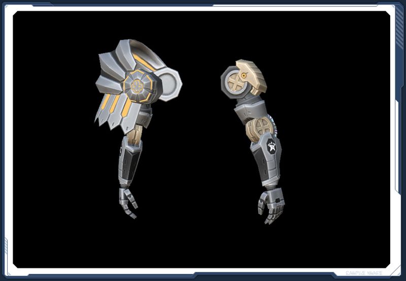 ファイル:ガルファ・アーム sc2.jpg