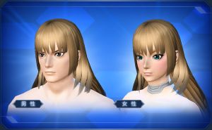 内巻きロング sc2.jpg