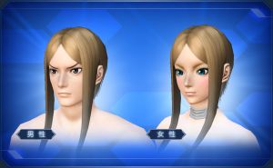 【若人】ヘアー sc2.jpg