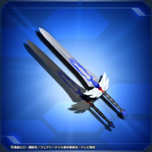 ＊天輪の鎧・双剣 sc2.jpg