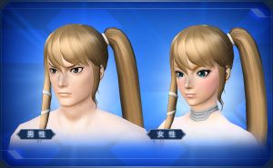 ルティナヘアー sc2.jpg