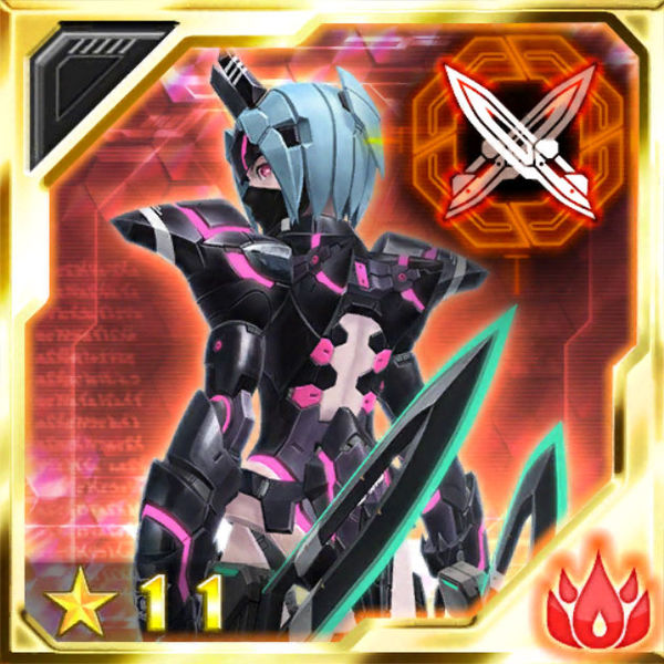 ファイル:炎の双小剣 激化＋.jpg