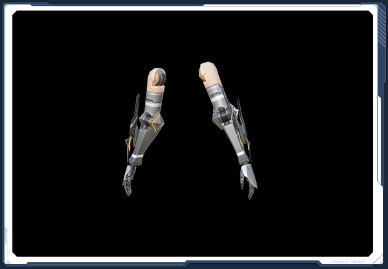 ファイル:ウィグナー・アームGV sc2.jpg