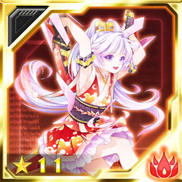 ファイル:曙 es.jpg