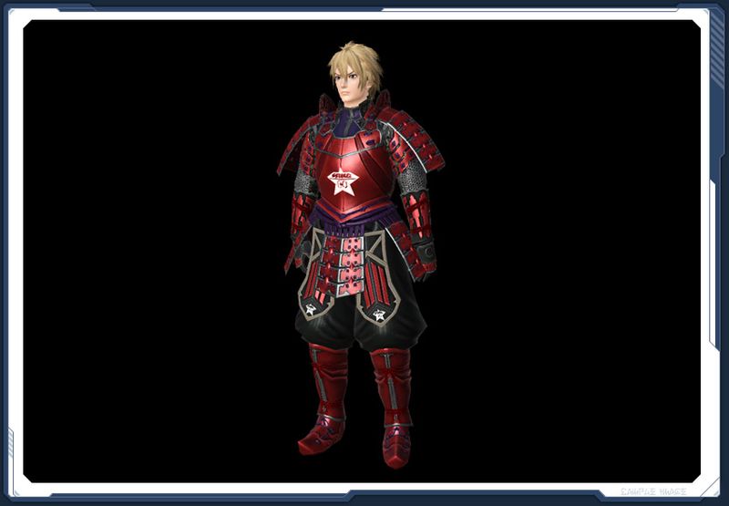 ファイル:新光漢大鎧 茜 sc2.jpg