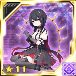 罪無き咎の魔槍 ダールワイグル cp.jpg