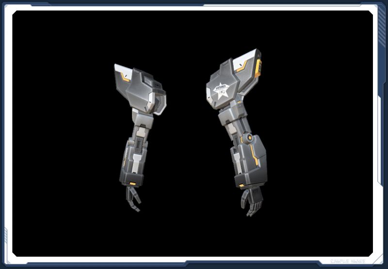 ファイル:ヴァリエス・アームGV sc2.jpg