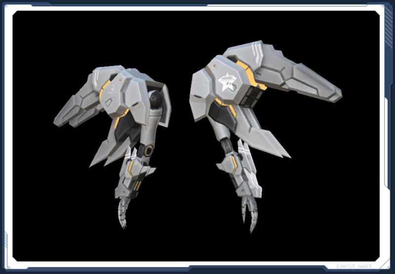 ファイル:レヴァイア・アームGV sc2.jpg