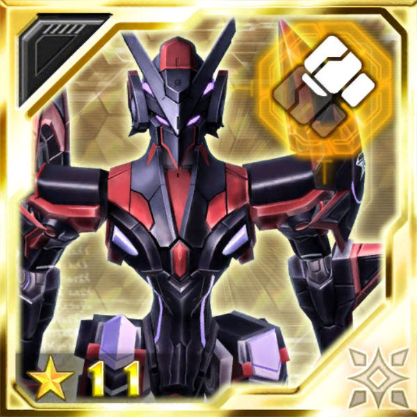 ファイル:光の鋼拳 激化＋.jpg