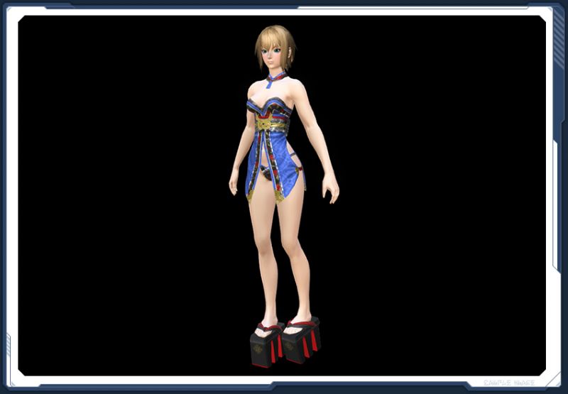 ファイル:傾花恋詠 海 Ba sc2.jpg