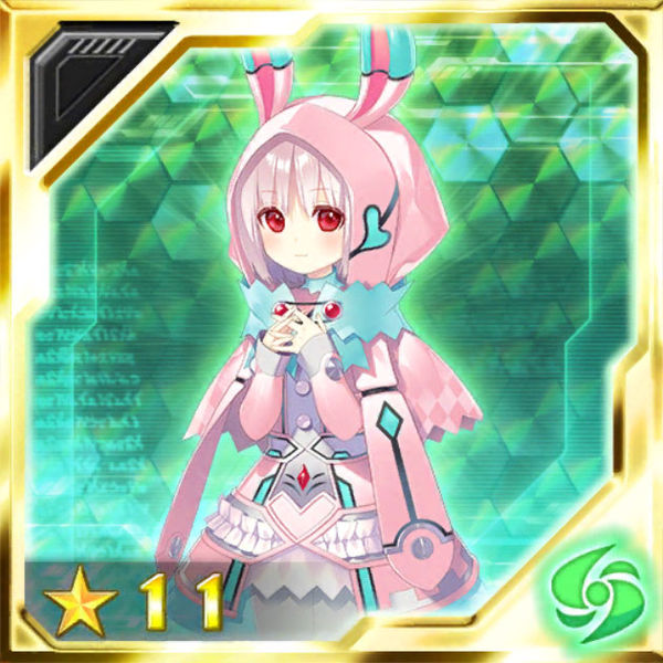 ファイル:隠遁の幸杖 ラビットウォンド.jpg