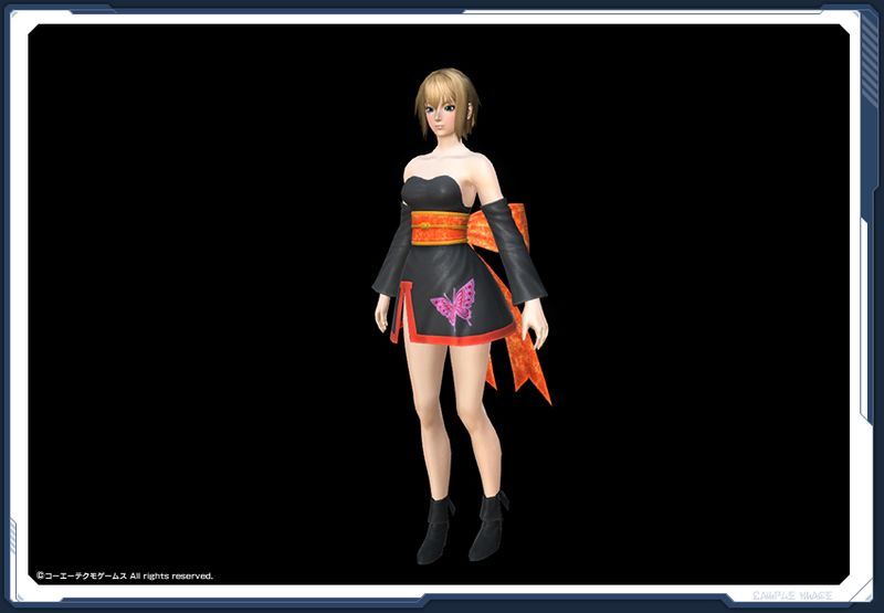 ファイル:あやね・レプカ影 sc2.jpg