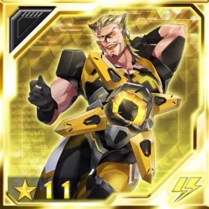 衝撃の極砲 ファイナルインパクト cp.jpg