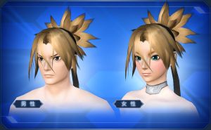 曙光結い sc2.jpg