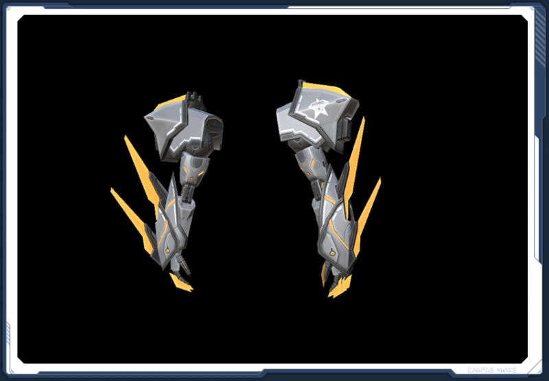 ファイル:ゴルンレオ・アーム sc2.jpg