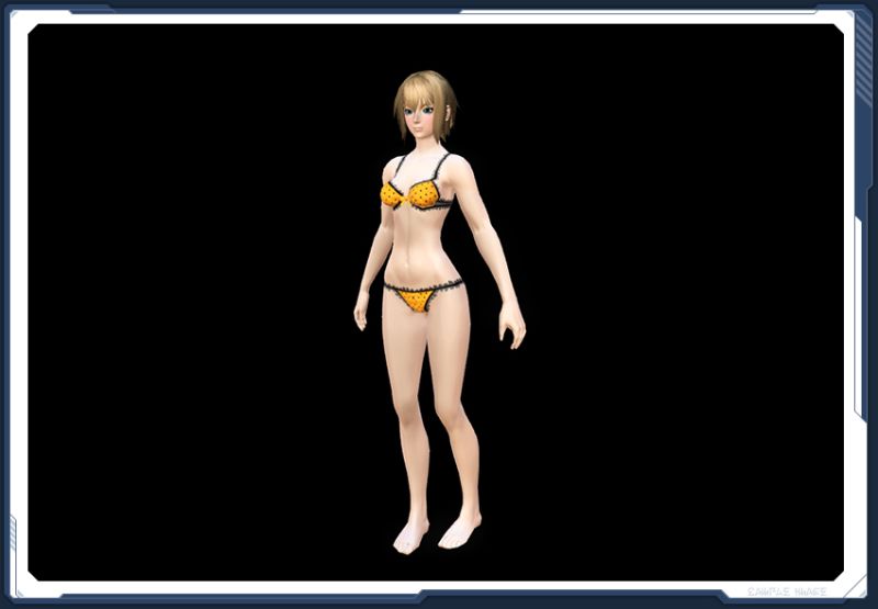 ファイル:幻創使徒礼装・日 陽 In sc2.jpg