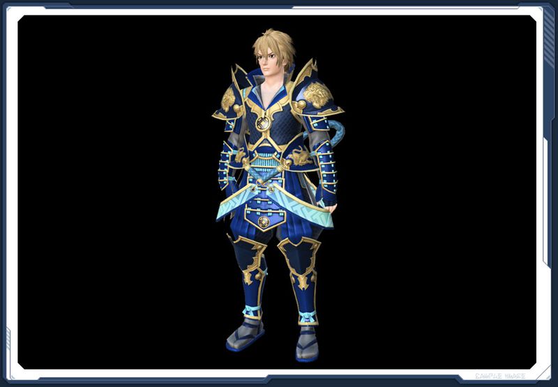 ファイル:曙光具足 海 sc2.jpg