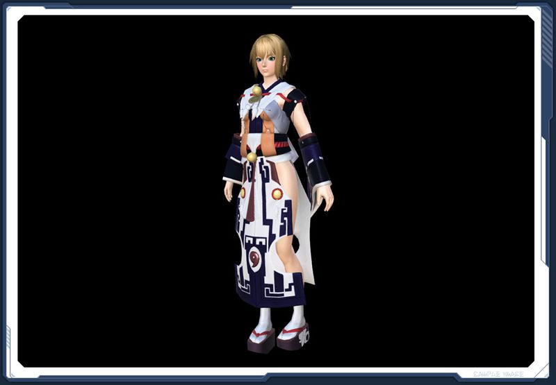 ファイル:カムイコイタッカラF夜 sc2.jpg