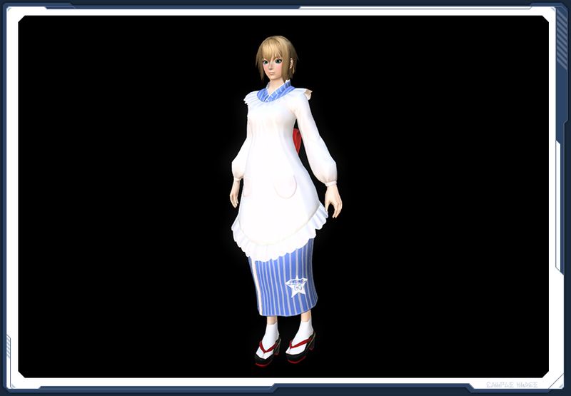 ファイル:カッポーギスタイル海 sc2.jpg