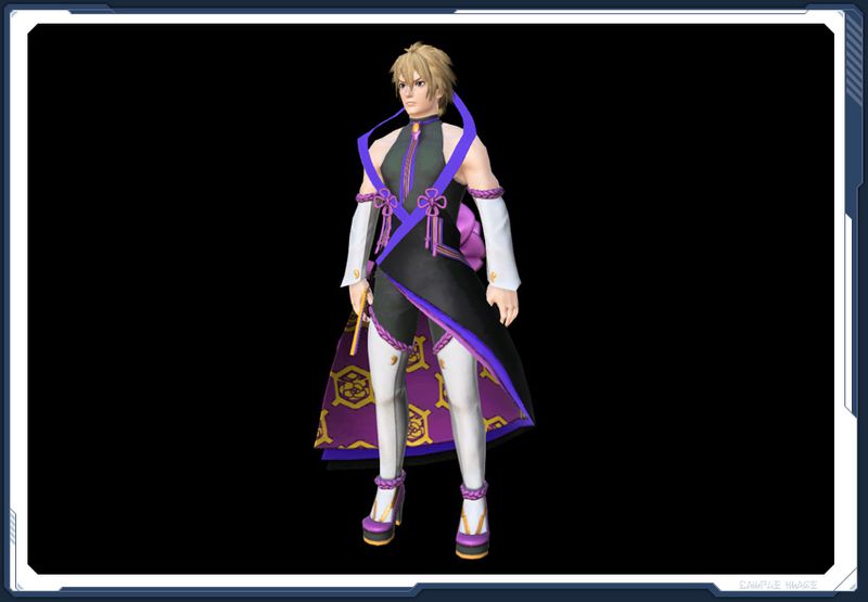 ファイル:ハナユイオウギ雅 sc3.jpg