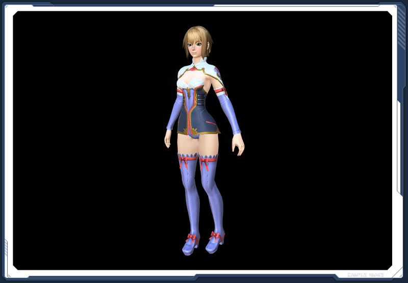 ファイル:レフィーネアトリス Ba sc2.jpg