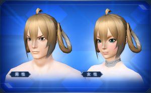 ヴィエルツインループ sc2.jpg