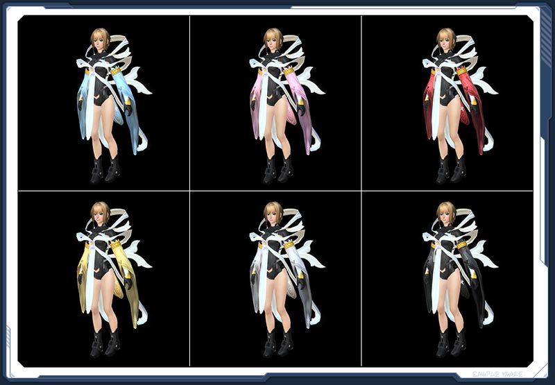 ファイル:彩絹天翔装 Ou sc3.jpg