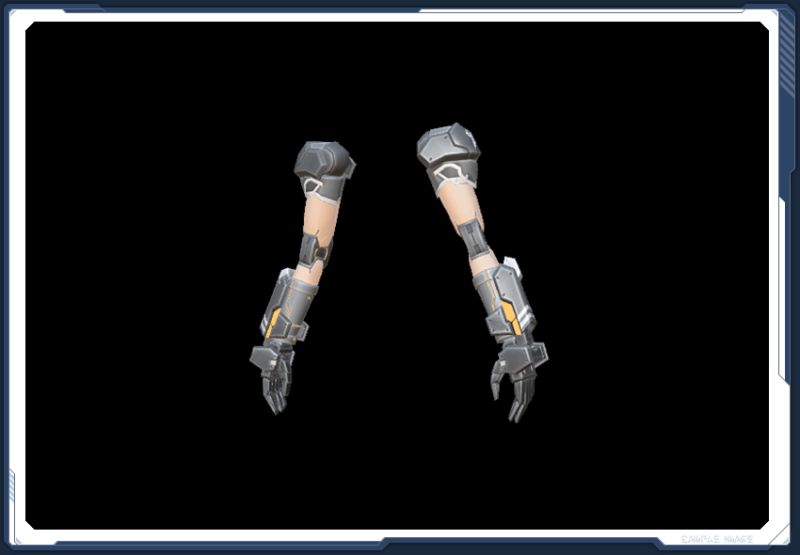 ファイル:シャンフー・アームCV sc2.jpg