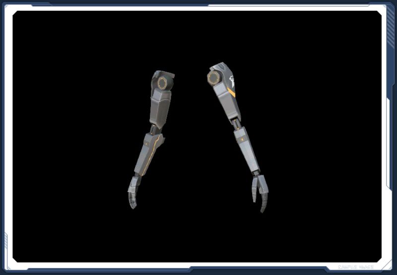 ファイル:リファシル・アームＣＶ sc2.jpg