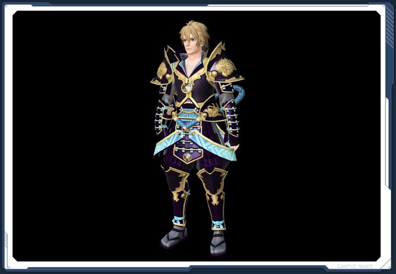 ファイル:曙光具足 雅 sc2.jpg