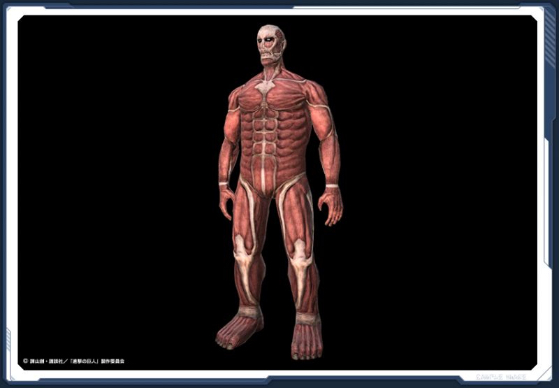 ファイル:超大型巨人スーツ sc2.jpg