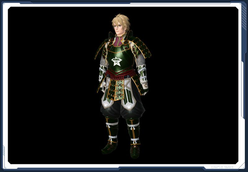 ファイル:新光漢大鎧 葉3.jpg