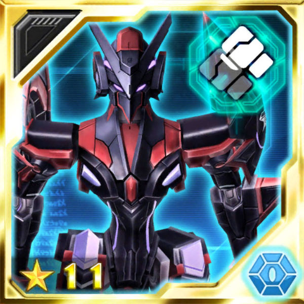 ファイル:氷の鋼拳 激化.jpg