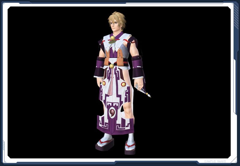 ファイル:カムイコイタッカラM雅 sc2.jpg