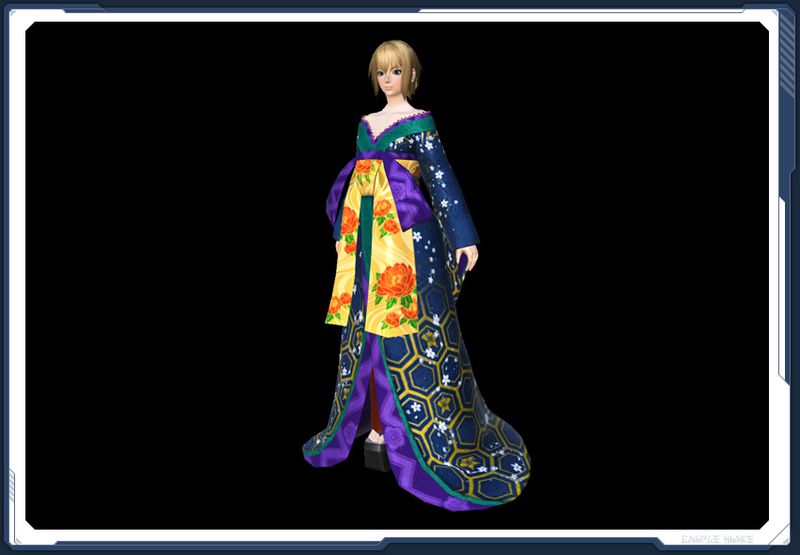 ファイル:クンコウラクカ夜 sc2.jpg