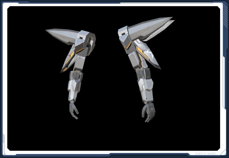 ファイル:ドラクレス・アーム sc2.jpg