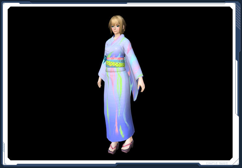 ファイル:ユカタシダレ海 sc2.jpg