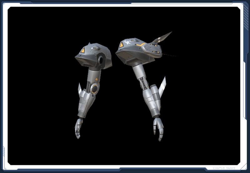 ファイル:エアロス・アーム sc2.jpg