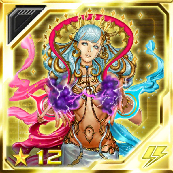 ファイル:テンイムソウ es.jpg