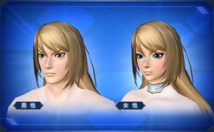 流し前髪アナザーロング sc2.jpg