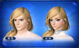 肩垂らしロングウェーブ sc2.jpg