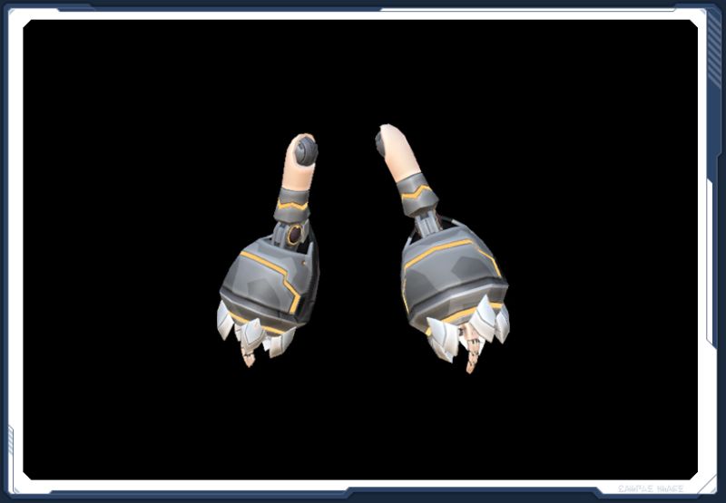 ファイル:グリース・アームGV sc2.jpg