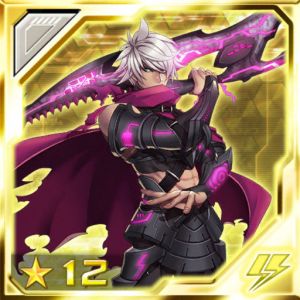 影なる正義 ライブステイド cp.jpg