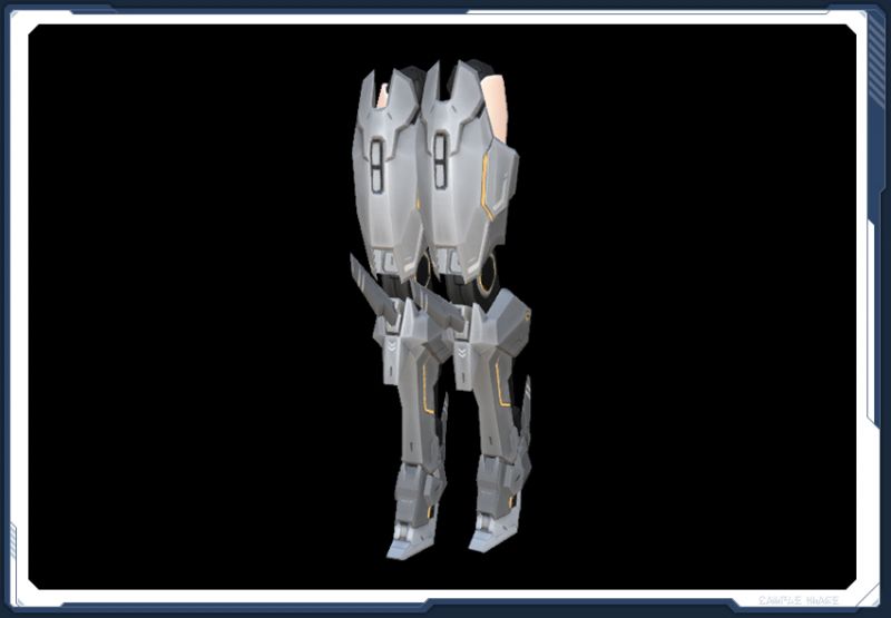 ファイル:レヴァイア・レッグGV sc2.jpg