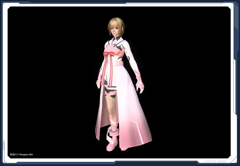 ファイル:結城友奈・レプカF sc2.jpg