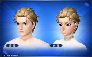 スバルヘアー sc2.jpg